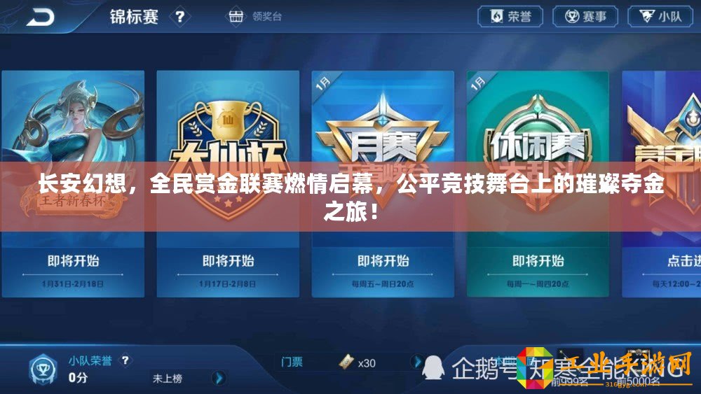 黑土：我的腳法和腿法很嫻熟，不信你看??