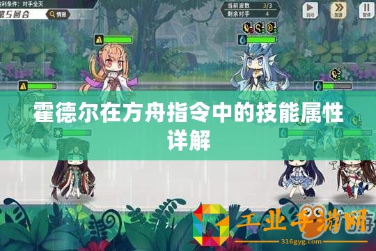 ??探索夢幻世界！2024年最耐玩娃娃屋游戲大揭秘??