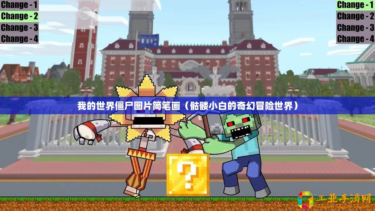 ??劍與遠征新紀元，沙奎爾強度解析與就業(yè)指南??